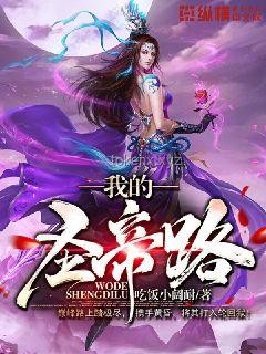 你意外获得了一个在现实和玄幻两界自由穿梭的能力！穿越,玄幻世界,现实影响,能力运用,规则探索