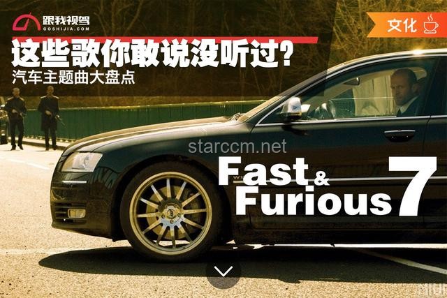 **Chevy的音乐奇遇：你可能不认识我，但可能听过我的歌～**