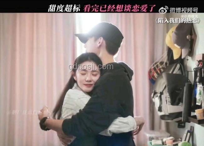 刘浩存王安宇新剧借位吻戏：争议背后的行业透视